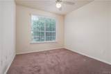 1901 5th Avenue - Photo 12