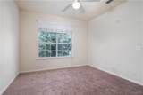 1901 5th Avenue - Photo 9