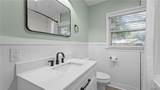 2105 22nd Avenue - Photo 21