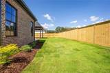 442 Hardwick Street - Photo 20