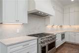 589 Hardwick Street - Photo 12