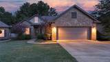 619 Camille Lane - Photo 34