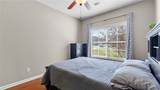 619 Camille Lane - Photo 35