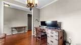 619 Camille Lane - Photo 8