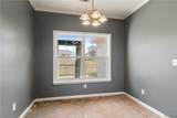 231 Ann Street - Photo 17