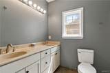 231 Ann Street - Photo 25