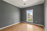 231 Ann Street - Photo 29