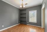 231 Ann Street - Photo 31