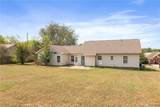 231 Ann Street - Photo 7