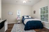 303 Helen Keller Boulevard - Photo 10