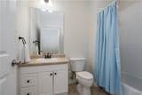 303 Helen Keller Boulevard - Photo 11
