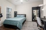 303 Helen Keller Boulevard - Photo 13