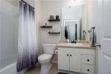 303 Helen Keller Boulevard - Photo 14