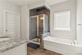 11856 Aspenwood Drive - Photo 31