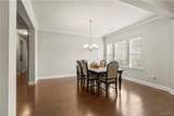 11856 Aspenwood Drive - Photo 5
