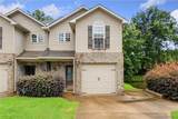 1755 Saint Charles Way - Photo 1
