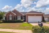 13919 Highland Pointe Drive - Photo 3
