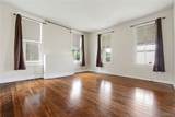 1305 Queen City Avenue - Photo 12