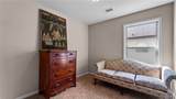 1848 Mimosa Gardens Dr - Photo 23