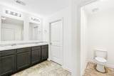 11309 Cedar Glades Drive - Photo 23