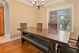 2936 Birch Way - Photo 18