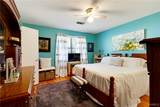420 Kelly Drive - Photo 15