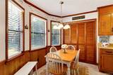 420 Kelly Drive - Photo 20