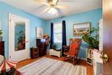 420 Kelly Drive - Photo 8