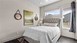 1038 14th Avenue - Photo 23