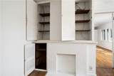 2200 Loop Road - Photo 31