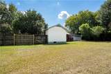 2200 Loop Road - Photo 36