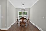 300 Indian Road - Photo 25