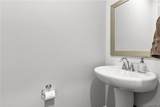 135 Preserve Circle - Photo 21