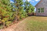 135 Preserve Circle - Photo 5