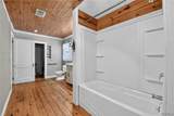 314 Indian Hill Road - Photo 22