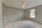 2515 Veterans Memorial Parkway - Photo 11