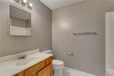 2515 Veterans Memorial Parkway - Photo 13