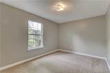 2515 Veterans Memorial Parkway - Photo 15