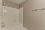 2515 Veterans Memorial Parkway - Photo 17