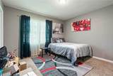 614 42nd Ave East - Photo 17