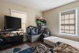 3311 Alabama Ave Ne - Photo 14