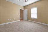 3218 Veterans Memorial Pkwy - Photo 34