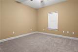 3218 Veterans Memorial Pkwy - Photo 37
