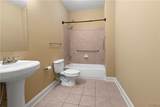 3218 Veterans Memorial Pkwy - Photo 38