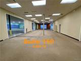 1825/ Mcfarland Boulevard - Photo 5