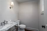 1112 Overlook Road - Photo 23