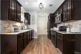 3052 Hidden Forest Cove - Photo 6