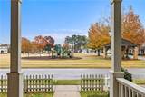 5510 Anna Lane - Photo 4