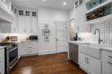 801 Queen City Avenue - Photo 15