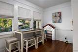 801 Queen City Avenue - Photo 16